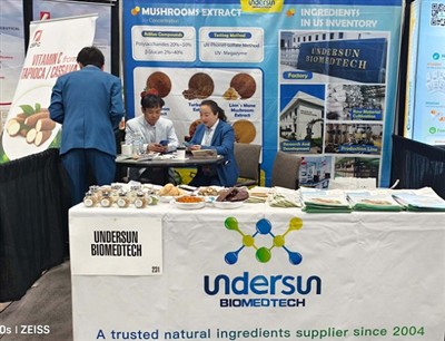 Undersun در Supplyside East