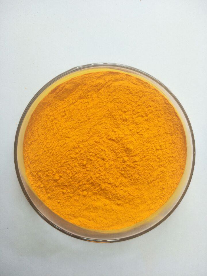 کورکومین Curcumin — — برنامه افزودنی غذایی