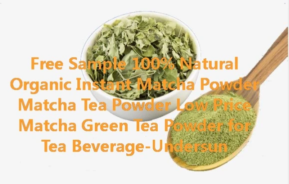 آلی Matcha کارخانه چای سبز تامین کننده مستقیم