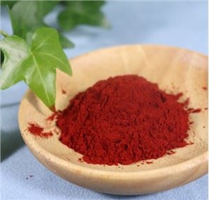 عصاره کوشین یا کارمین